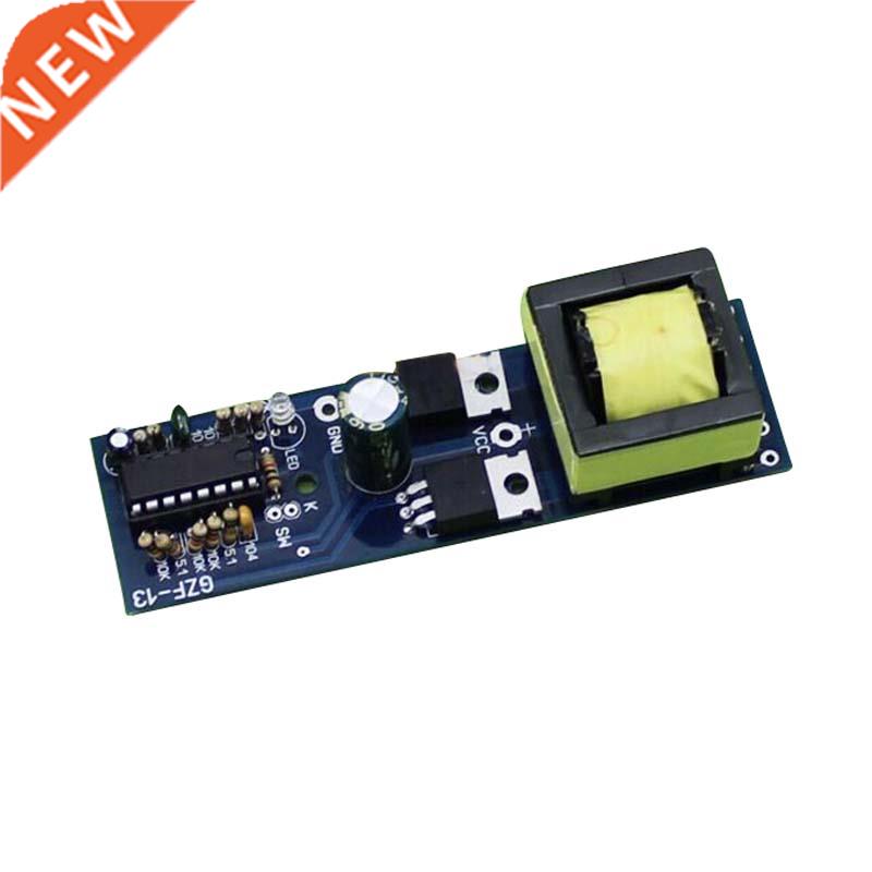 150W Inverter Boost Board Transformer Power DC 12V TO AC 110