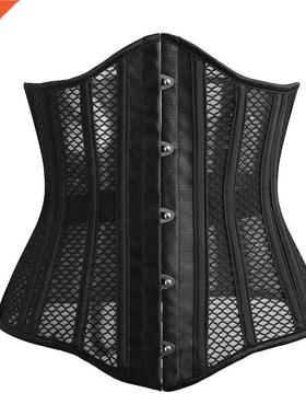 26 Spiral Steel Boned Corset Waist Trainer Cincher Bustier T