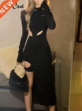 SYLCUE IRREGULAR DESIGN FASHION reND SOLID COLOR SIMPLE AND