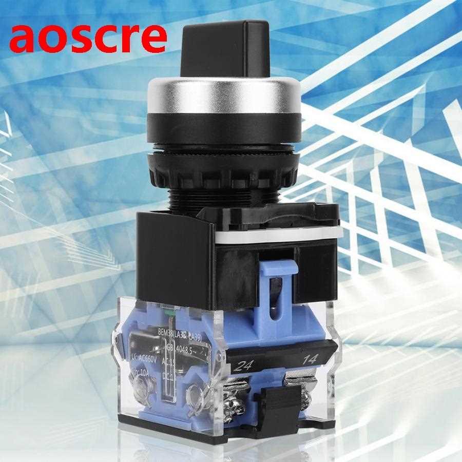 10pcs 22mm 3 Position Self-lock Selector Switch BEM38-20X/33