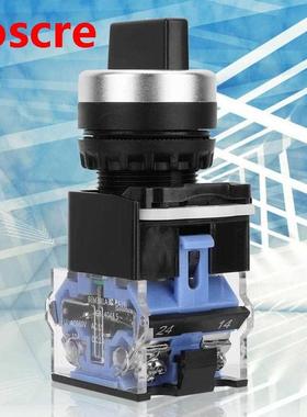 10pcs 22mm 3 Position Self-lock Selector Switch BEM38-20X/33