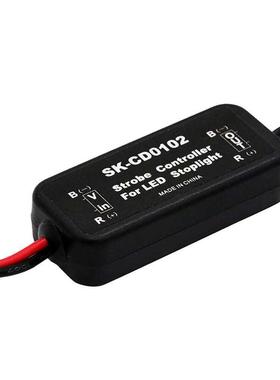 Universal Strobe Controller Brake Light Flasher Module Flash