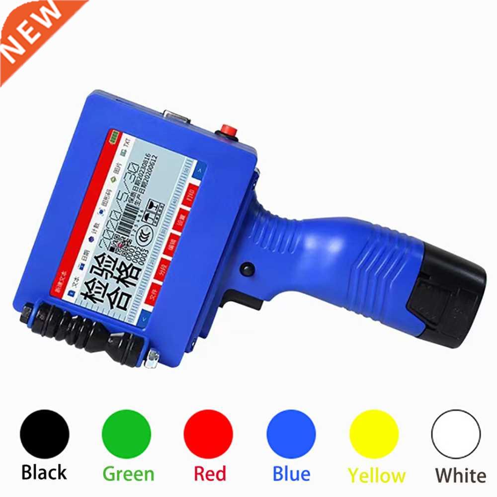 Inkjet Printer Portable Handheld Intelligent Upgraded 4. In