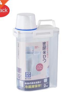 Household Rice Bucket Insect-Proof Moisture-Proof Rice