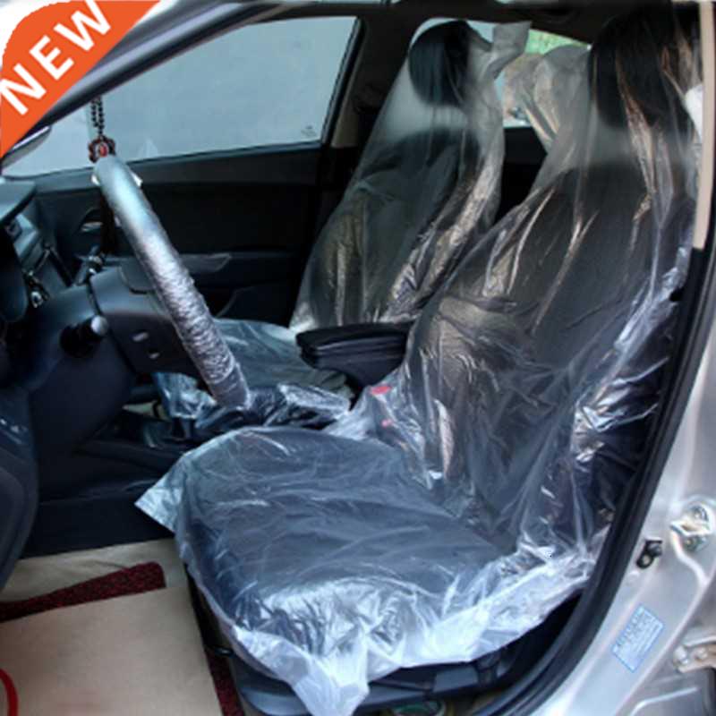 100pcs universal car disposable PE plastic soft seat cover w