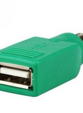 PS2 interface converter PS / 2 to USB head to U port USB swi