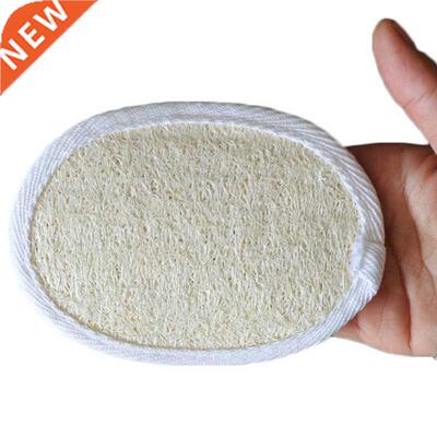 1pc Natural Loofah Sponge Bath Rub Exfoliate Bath Glove
