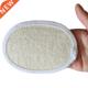 Sponge Loofah Bath Rub Glove 1pc Exfoliate Natural