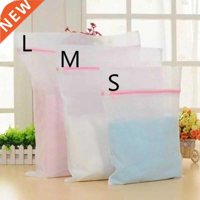 1pc Mesh Laundry Bag Durable Zipped Wash Storage Bags Home O