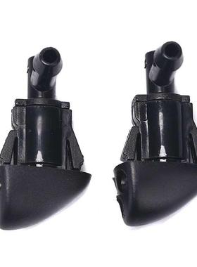 2Pcs 3-Hole Car Windshield Washer Wiper Water Spray Nozzle F