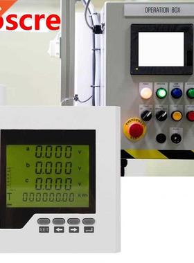 DTM-D120Y LCD Power Meter 3-Phase Multi-Function Digital Dis