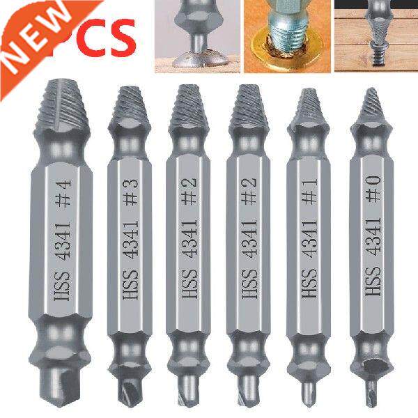 6 PCS Damaged Screw Extractor Stripped Broken Screw Bolt