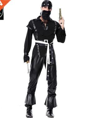 Halloween costume adult male bearded one-eyed pirate suit na