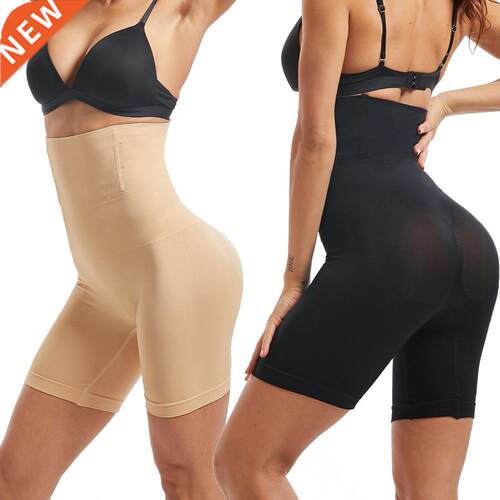 waist trainer women shapewear tummy control panties slimmin