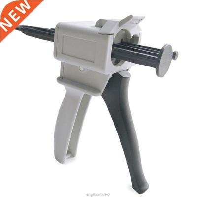 50ml 10:1 Manual Two Component AB Glue Epoxy Sealant Applica
