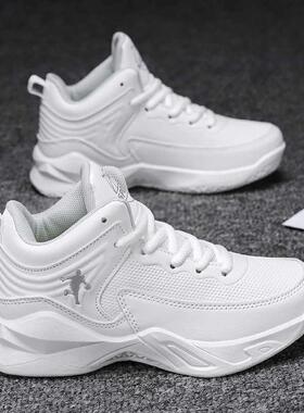 High Quality Boys Basketball Shoes Soft  Thick Sole Non-s