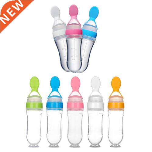 Squeezing Feeding Bottle Silicone Newborn Baby Training Rice