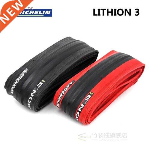Michelin LITHION  Cycling Bicycle Tire 700C*25C Road Bike