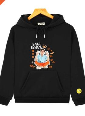 Hoodies for Girls Cartoon Merch A4 Children Clothing Autumn