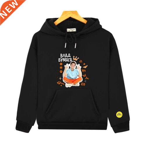 Hoodies for Girls Cartoon Merch A4 Children Clothing Autumn