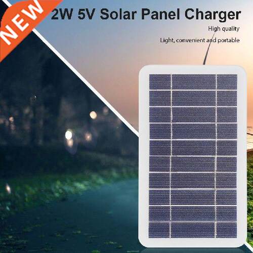 5V 400mA Solar Panel USB Waterproof Outdoor Hike Camping