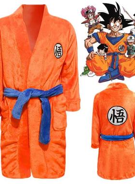 Son Goku Cosplay Costume Kids Adult Unisex Bathrobe Plush Ba