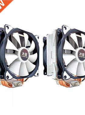 Computer Host Fan Cooling Desktop 12cm Fan CPU Cooling Fan 6