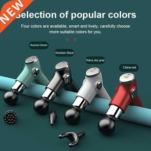 6/32 Gears Liquid Crystal Massage Gun Percussion Massage