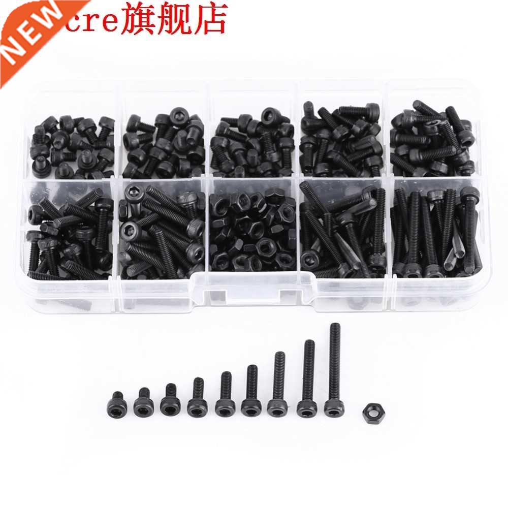280Pcs M3 Cap Head Hex Socket Bolt Screw Nut Machine Fastene