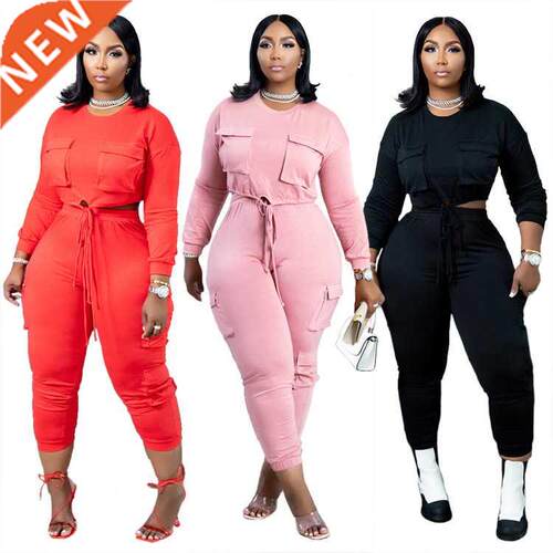 Xl-5xl Large size Midriff Fashion suit for women大码女士套装