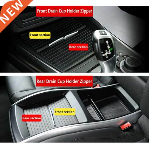 BMW X5 X6 E70 E71 2007-2014 Roller Blind Cover Interior Acce