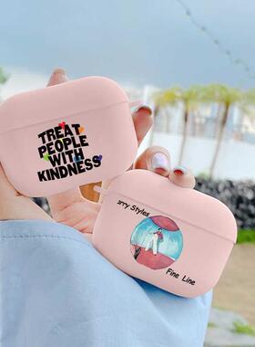 Harry Styles TPWK Treat People With Kindness Earphone Case