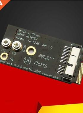 BCM94360CS2 BCM943224PCIEBT2 BCM94331CSAX BCM94331CD BCM9436