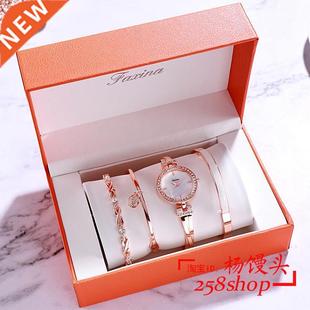 Luxury Wristwatch Bracelet Gift box for women girl 时尚气质