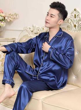 2021 Silk Pajamas Plus Size Men Solid Cute Pajamas for Men S