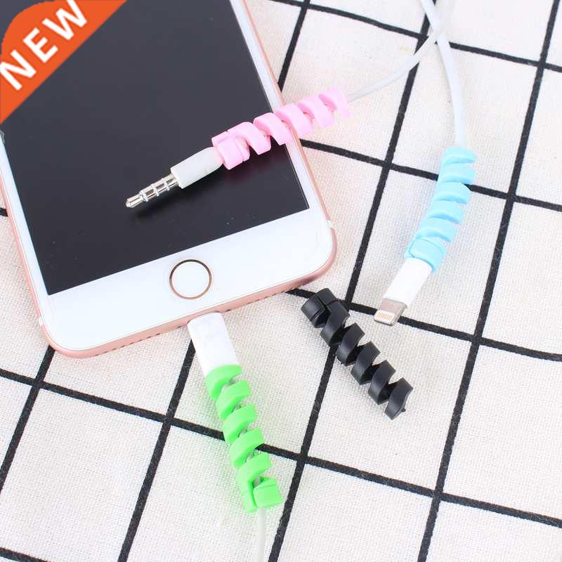 1PCS USB Data Cable Line Protector Phone Anti Breaking Prot