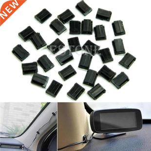 30 Pcs Car Wire Cord Clip Cable Holder Tie Fixer Organizer D