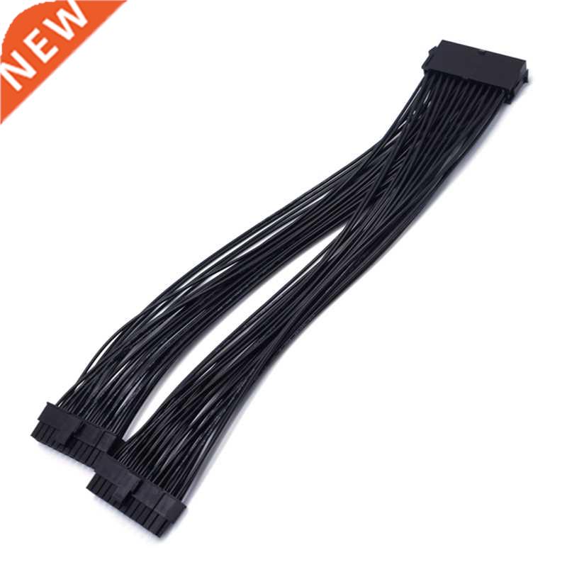 24Pin ATX 1 to 2 Power Supply Extension Cable 24P PSU Power