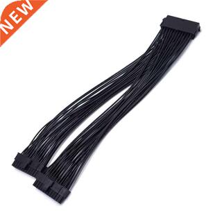 24Pin ATX 1 to 2 Power Supply Extension Cable 24P PSU Power