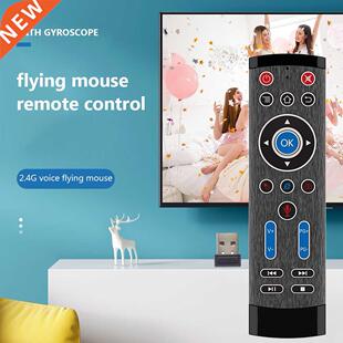 Max Remote Control Gyroscope Voice Household 2.4G T1 Wireles