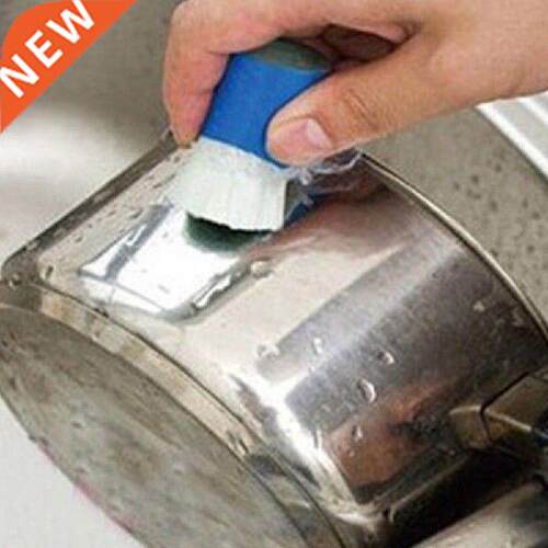 Special plastic fiber Stick wash brush Stainless Steel