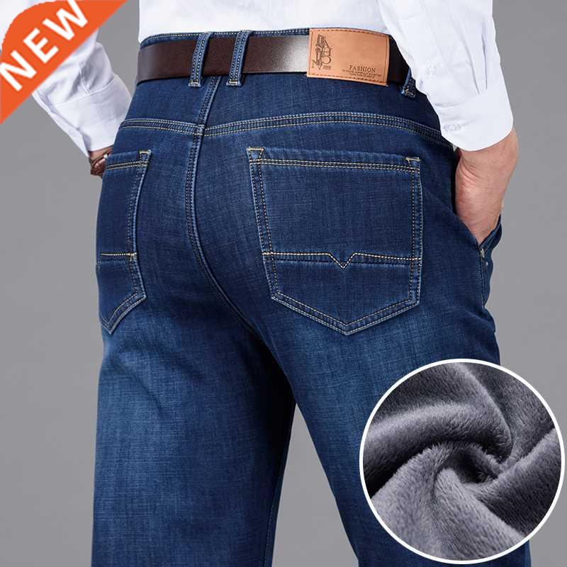Classic Style Winter Men's Warm Business Jeans Fashi