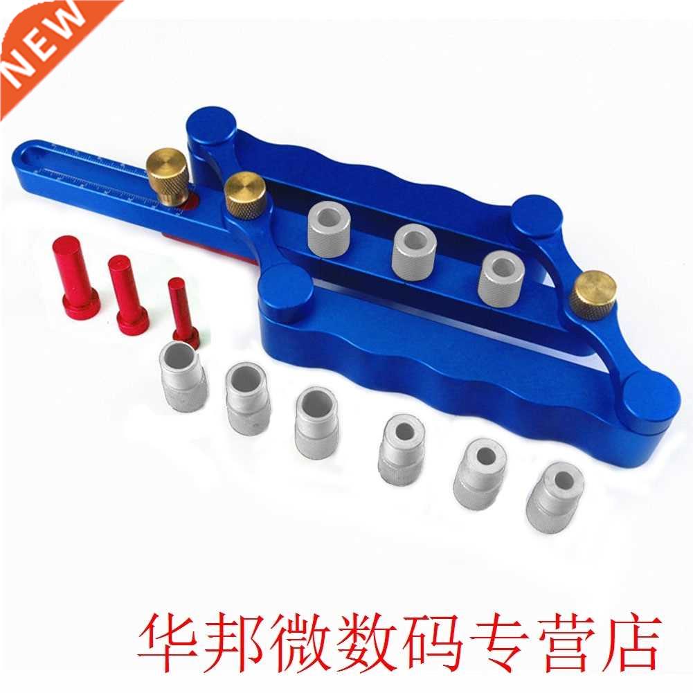 With Scale Hole Puncher Precise Self Centering Locator Dowel