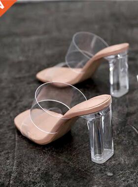 Summer Women Pumps Sandals PVC Jelly Slippers Open Toe High