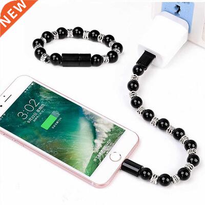 Bead Pure Color Bracelet USB Cable Universal Mobile Phone ip