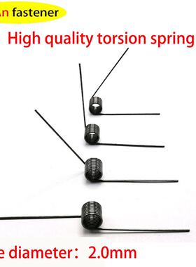 V-Spring, 2.0 Wire Diameter Torsion Small Torsion Spring, Ha