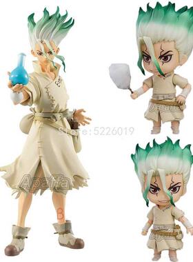 20cm Dr.STONE Anme Fgure shgam Senkuu Acton Fgure 126