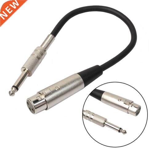 Arrival Audio Cable 3P XLR Female Jack to 1/4