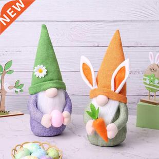 Easter Bunny Gnome Plush Elf Decorations Handmade Faceless