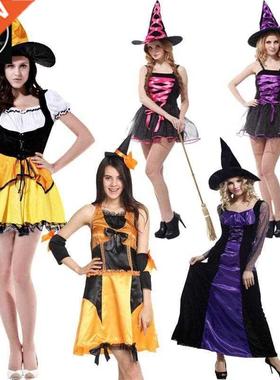Halloween adult girl masquerade dress costume witch skirt su